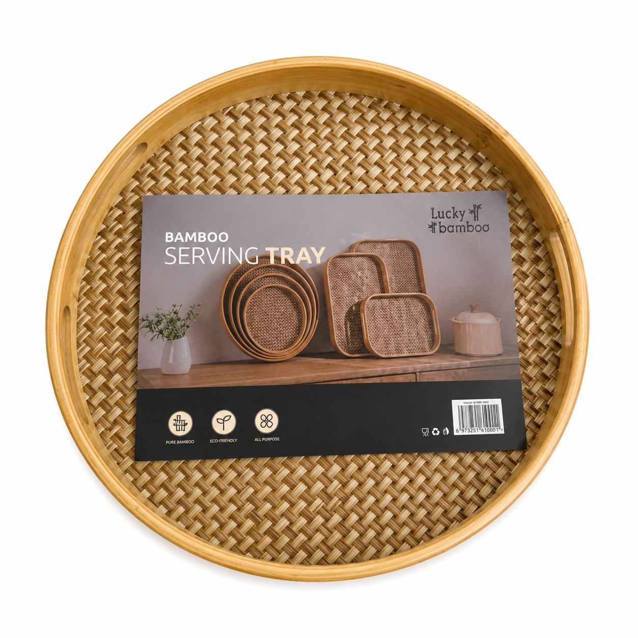 Round Bamboo Serving Tray with Woven Design