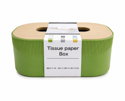Modern Tissue Paper Storage Box