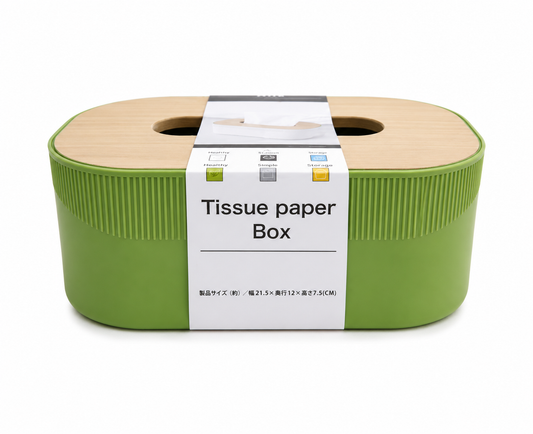 Modern Tissue Paper Storage Box