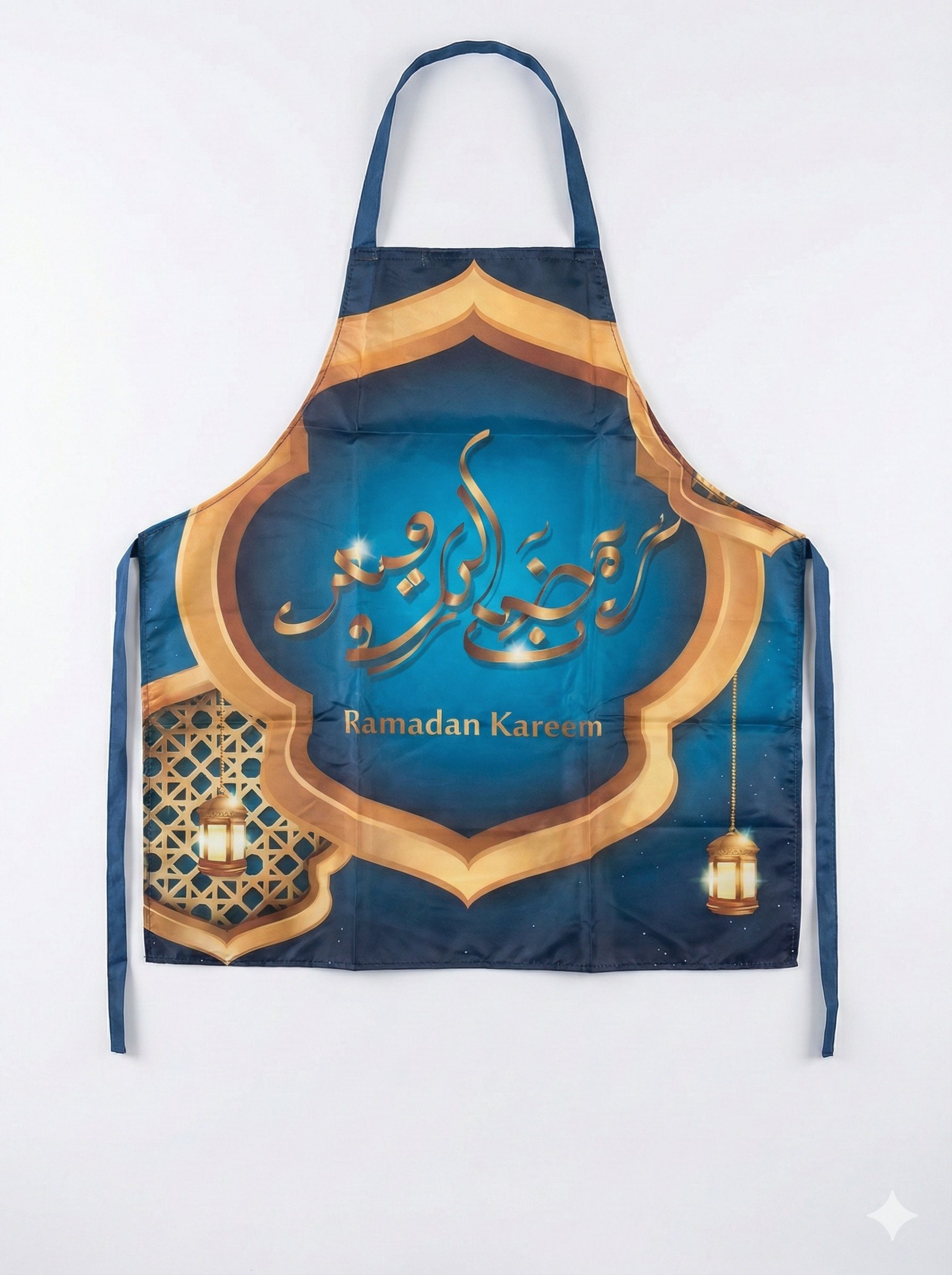 Ramadan Kitchen Apron