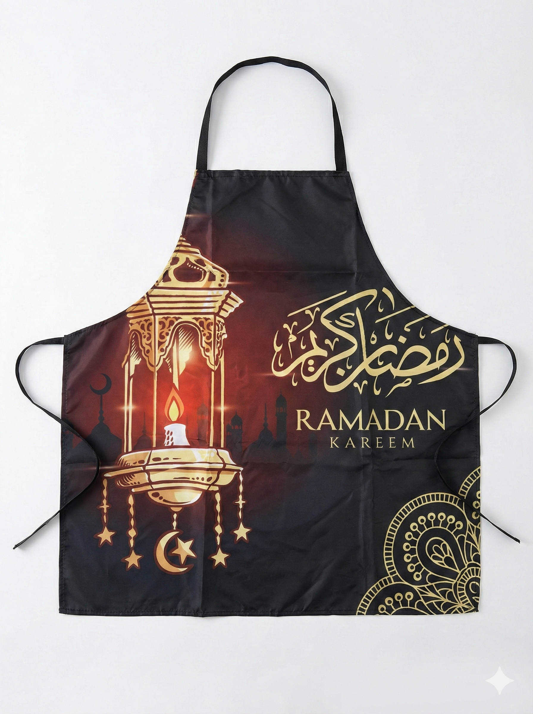 Ramadan Kitchen Apron
