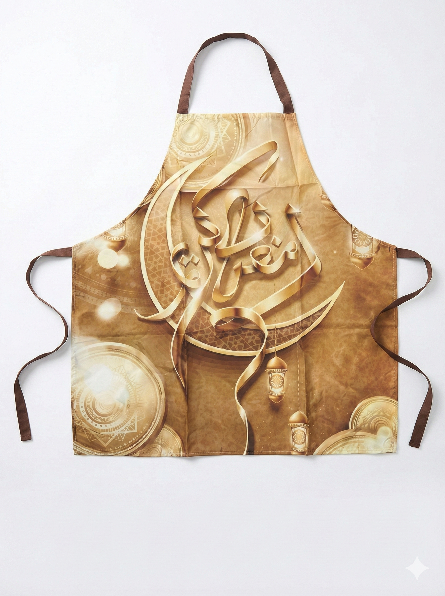 Ramadan Kitchen Apron