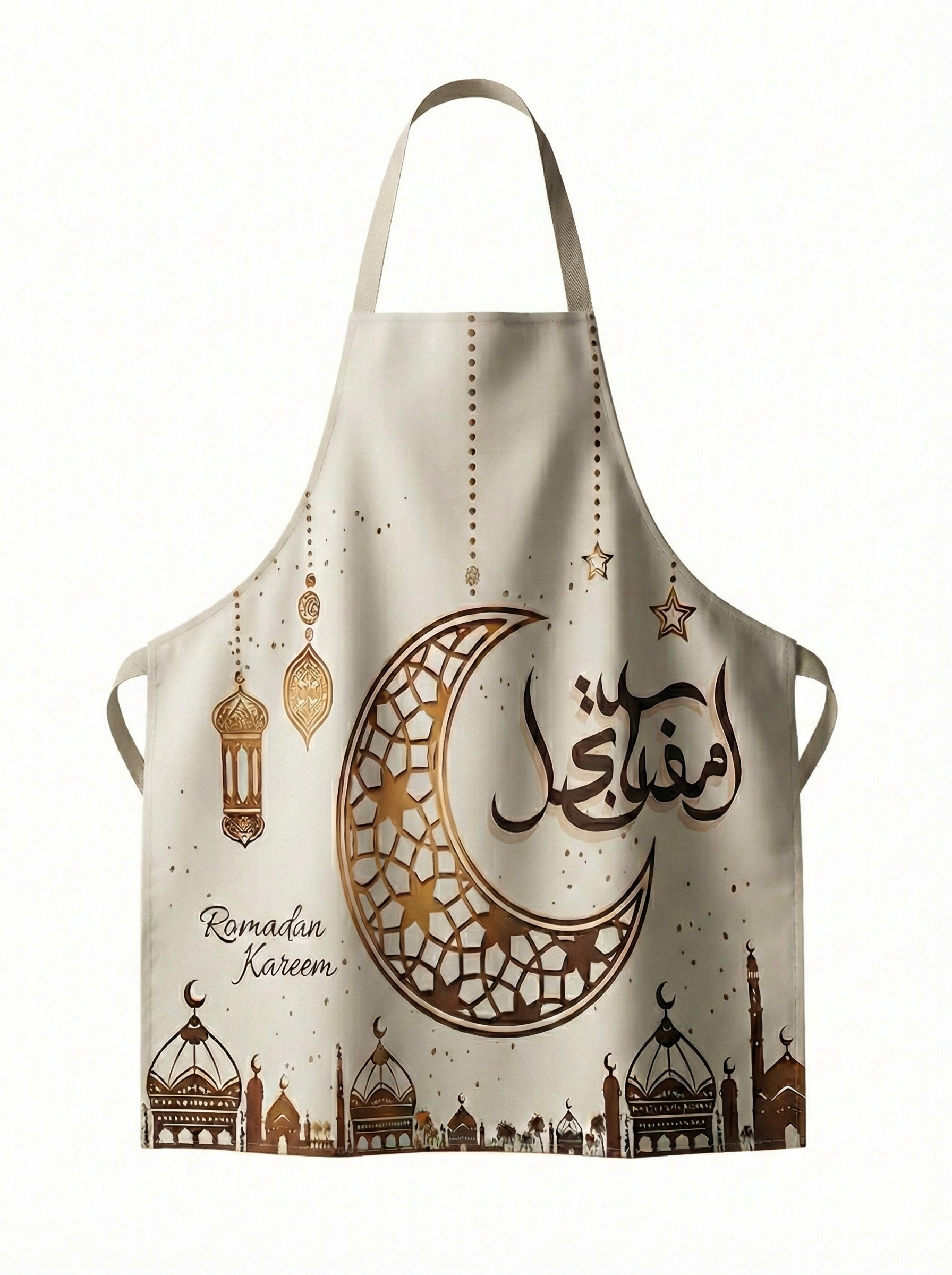 Ramadan Kitchen Apron