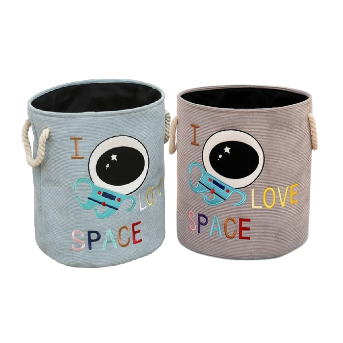 سلة غسيل مطرزة "I LOVE SPACE"