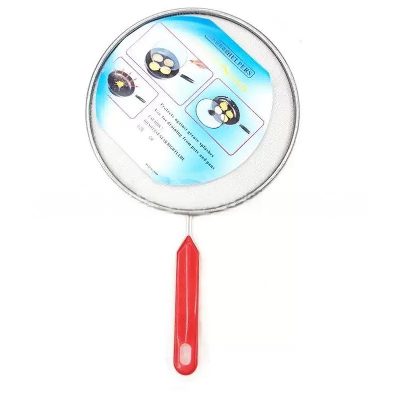 Stainless Steel Frying Oil Splash Guard Screen