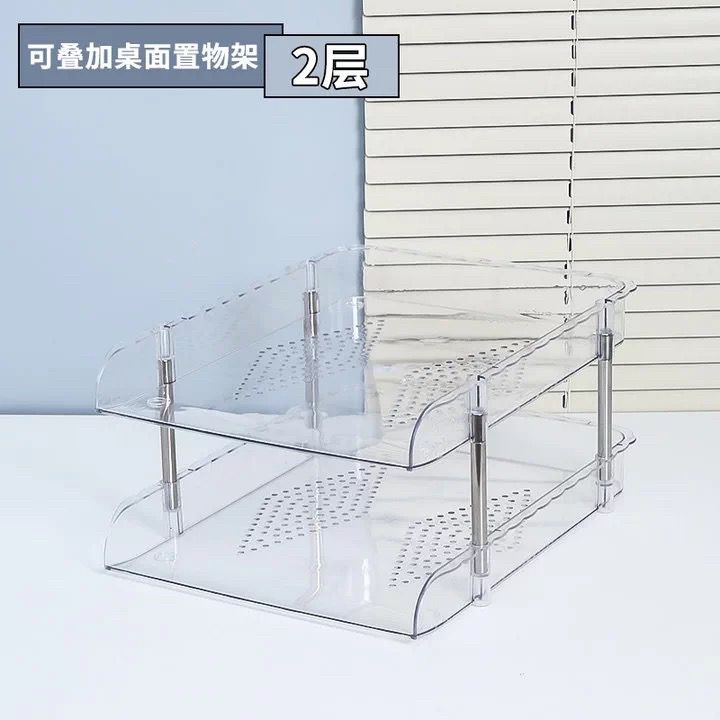 Stackable Clear Desktop Organizer – 2 & 3 Tier Options