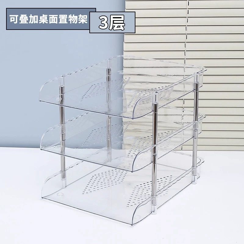 Stackable Clear Desktop Organizer – 2 & 3 Tier Options