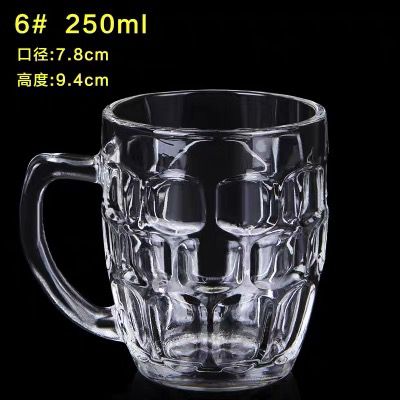 Clear Embossed Glass Mug Set – 250ml