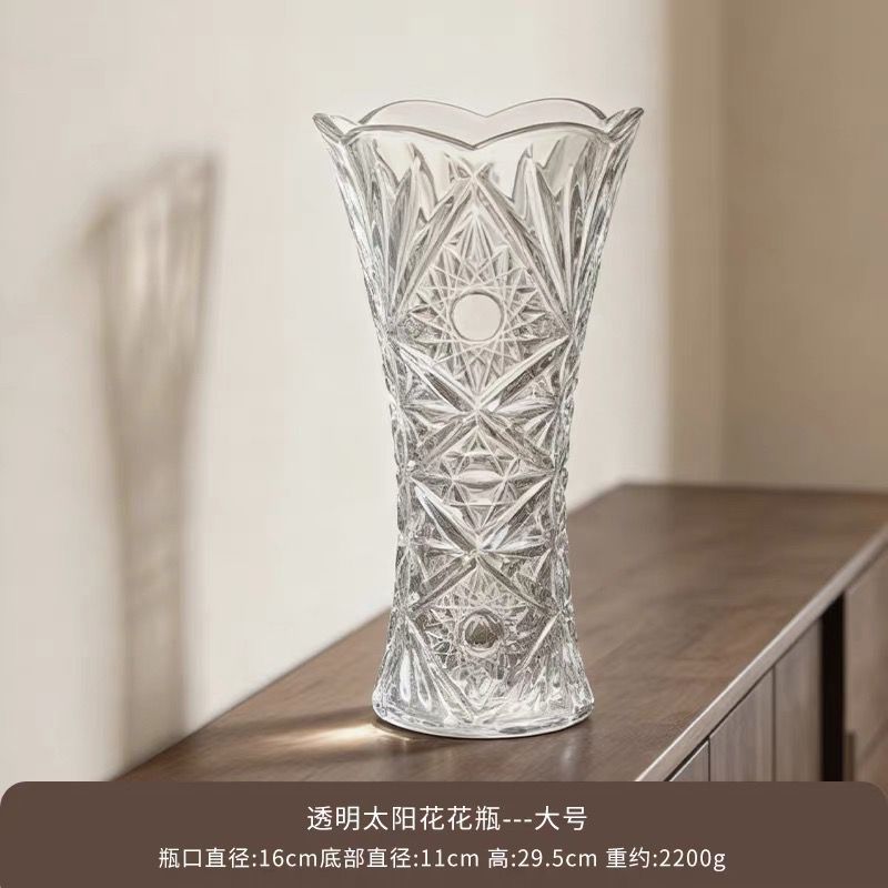 Large Crystal Cut Glass Flower Vase