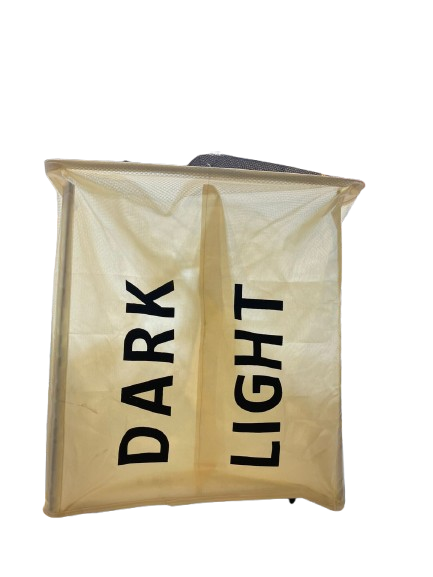 سلة غسيل عملية